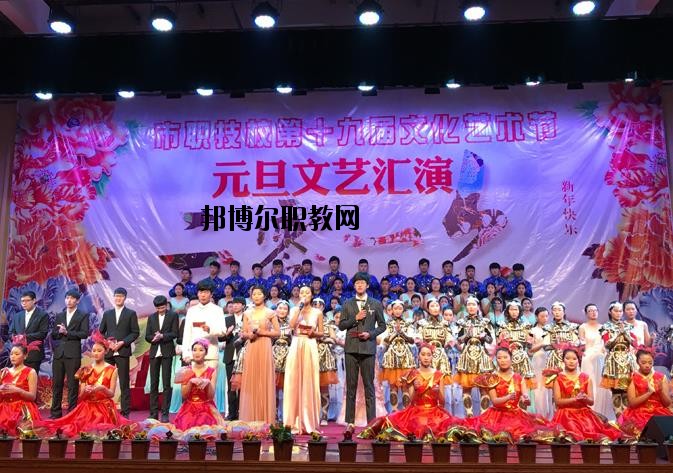 嵊州中等職業(yè)技術(shù)學(xué)校2020年報(bào)名條件、招生要求、招生對(duì)象