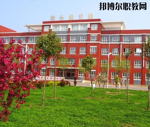 清豐職業(yè)技術學校怎么樣、好不好
