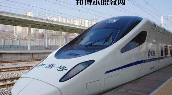 甘肅華圓科技技工學(xué)校2020年報名條件、招生要求、招生對象