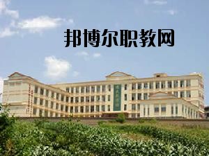 文山七都職業(yè)學(xué)校2020年報名條件、招生要求、招生對象