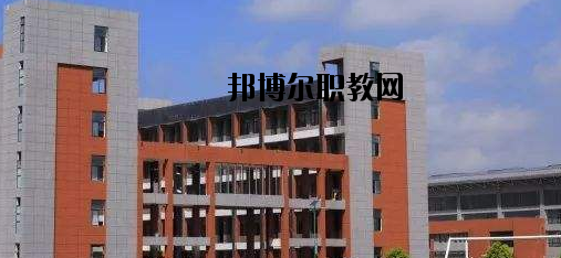 新昌職業(yè)技術(shù)學校怎么樣，好不好
