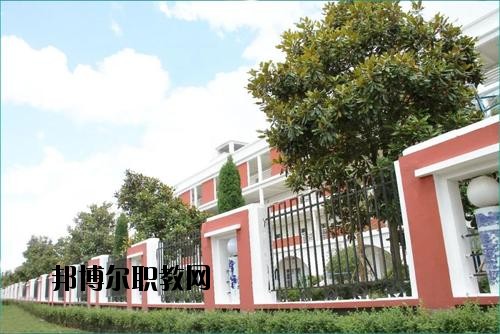 景德鎮(zhèn)理工職業(yè)學(xué)校2020年報名條件、招生要求、招生對象