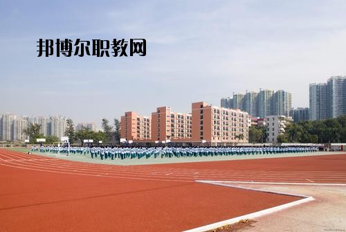成都經(jīng)濟技術(shù)學校2020年報名條件、招生要求、招生對象