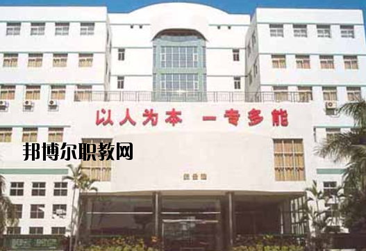 汕頭工藝美術(shù)學(xué)校2020年報(bào)名條件、招生要求、招生對(duì)象