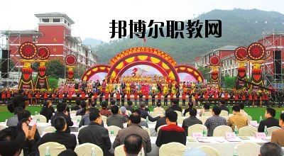 馬邊彝族自治縣碧桂園職業(yè)中學(xué)2020年報(bào)名條件、招生要求、招生對(duì)象