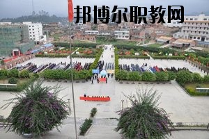 馬關(guān)縣民族職業(yè)高級中學(xué)2020年報名條件、招生要求、招生對象