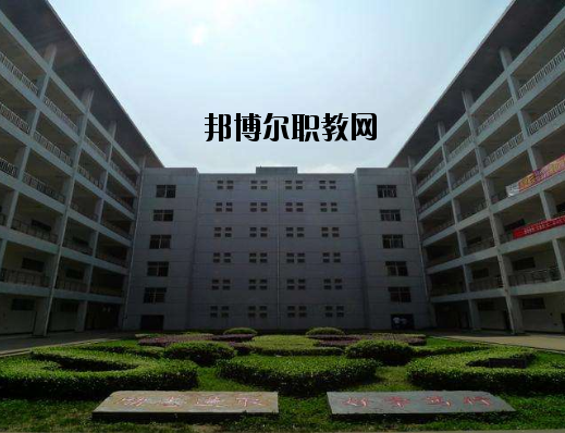 江西南昌城市建設(shè)學院2020年報名條件、招生要求、招生對象