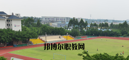 佛山南海區(qū)信息技術(shù)學(xué)校怎么樣、好不好