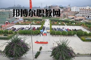 馬關(guān)縣民族職業(yè)高級中學網(wǎng)站網(wǎng)址