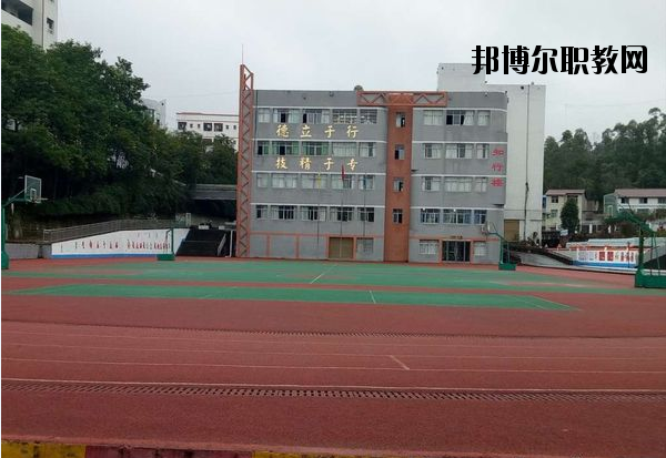 鹽源縣職業(yè)技術(shù)中學(xué)2020年報(bào)名條件、招生要求、招生對(duì)象