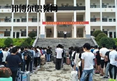 富寧縣民族職業(yè)高級(jí)中學(xué)2020年學(xué)費(fèi)、收費(fèi)多少