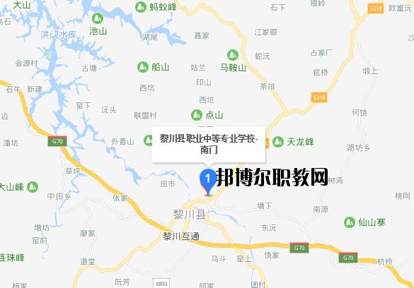 黎川職業(yè)中等專(zhuān)業(yè)學(xué)校地址在哪里