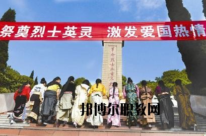 南充衛(wèi)校綿陽校區(qū)2020年報名條件、招生要求、招生對象
