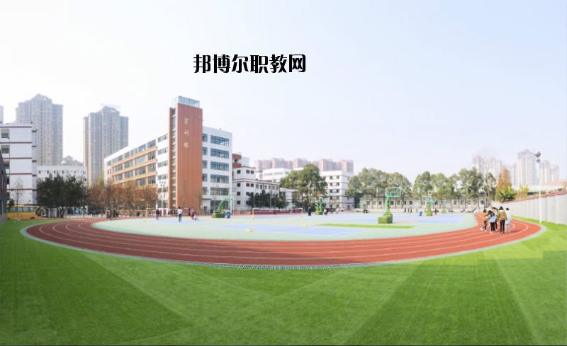 四川省工業(yè)貿易學校2020年招生辦聯系電話