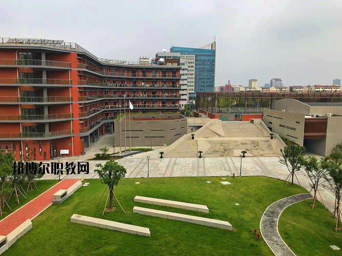 洞頭縣職業(yè)技術(shù)教育中心怎么樣，好不好