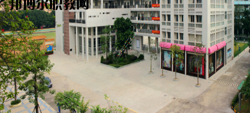 佛山南海區(qū)鹽步職業(yè)技術(shù)學(xué)校怎么樣、好不好