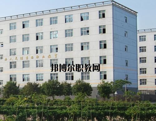 滑縣職業(yè)中等專業(yè)學(xué)校2021年報(bào)名條件、招生對(duì)象