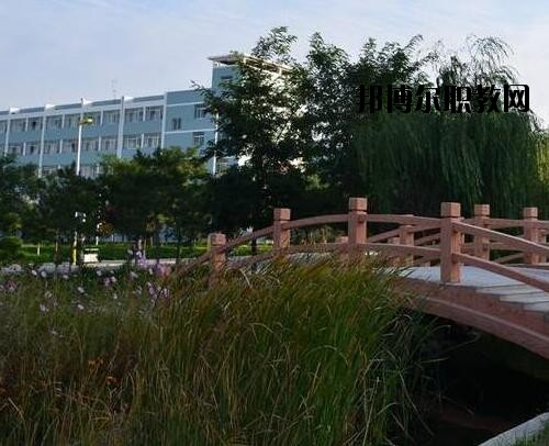 滑縣職業(yè)中等專業(yè)學校怎么樣、好不好