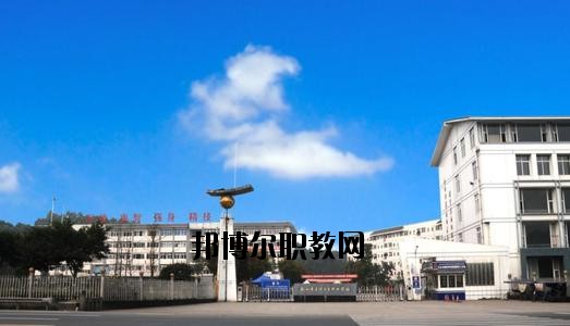 四川樂(lè)山衛(wèi)生學(xué)校2020年報(bào)名條件、招生要求、招生對(duì)象