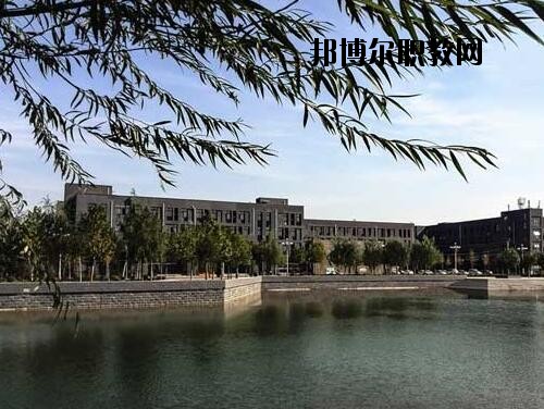 安陽(yáng)中等職業(yè)技術(shù)學(xué)校2021年報(bào)名條件、招生對(duì)象