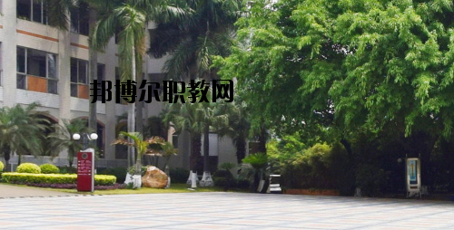 廣州旅游商務(wù)職業(yè)學(xué)校2020年報(bào)名條件、招生要求、招生對(duì)象
