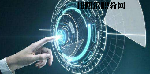 蘭州高新科技學(xué)校2020年報(bào)名條件、招生要求、招生對(duì)象