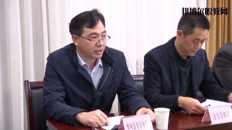 雅安市工交管理學(xué)校2020年報名條件、招生要求、招生對象