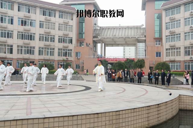 成都中醫(yī)藥大學附院針灸學校龍泉校區(qū)網站網址