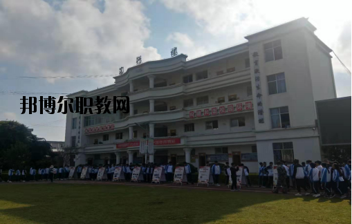 寧洱縣職業(yè)高級(jí)中學(xué)2020年學(xué)費(fèi)、收費(fèi)多少