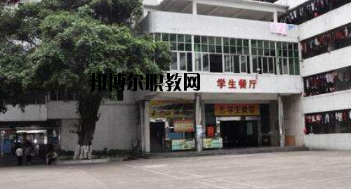 廣東財經(jīng)職業(yè)技術學校2020年報名條件、招生要求、招生對象