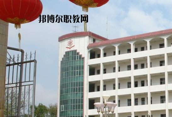 昌江區(qū)職業(yè)教育中心2020年報名條件、招生要求、招生對象
