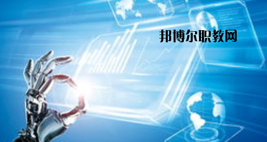天水岷山技工學(xué)校怎么樣、好不好