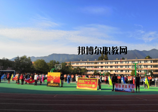 萍鄉(xiāng)武功山中等專業(yè)學(xué)校怎么樣、好不好