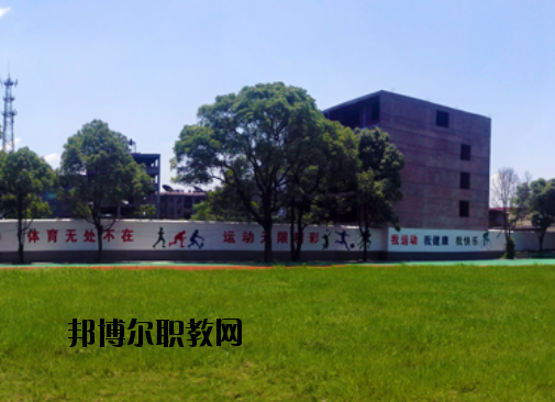 萍鄉(xiāng)湘東星海鐵路航空職業(yè)學(xué)校怎么樣、好不好