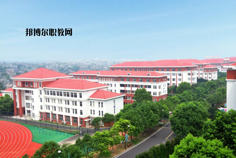 蘇州經(jīng)貿(mào)職業(yè)技術(shù)學院2020年有哪些專業(yè)