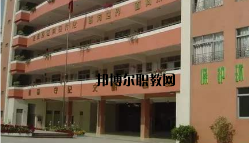 廣州荔灣區(qū)外語職業(yè)高級(jí)中學(xué)2020年報(bào)名條件、招生要求、招生對(duì)象