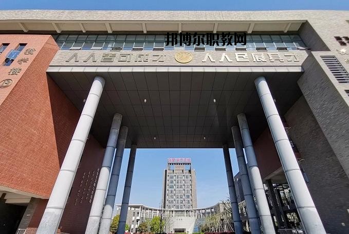 諸暨技師學(xué)院2020年報(bào)名條件、招生要求、招生對象
