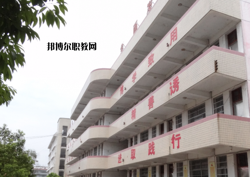 興國中等專業(yè)學(xué)校2020年報(bào)名條件、招生要求、招生對象