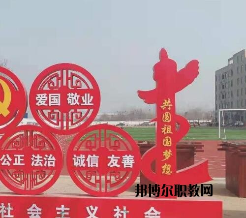 鄭州電子科技中等專業(yè)學(xué)校2021年報名條件、招生對象