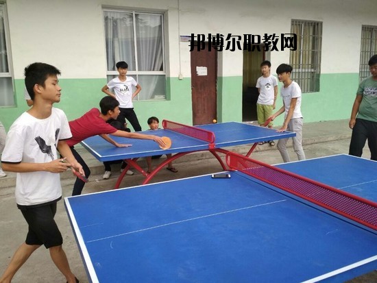 分宜職業(yè)技術(shù)學(xué)校2020年報(bào)名條件、招生要求、招生對(duì)象