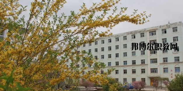 甘肅會(huì)寧職業(yè)中等專業(yè)學(xué)校2020年學(xué)費(fèi)、收費(fèi)多少
