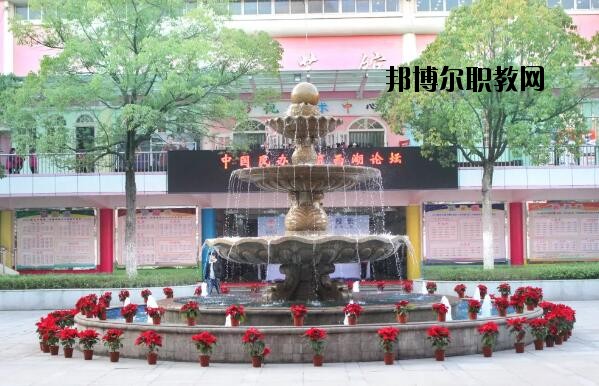 永康蓓蕾學(xué)校怎么樣、好不好