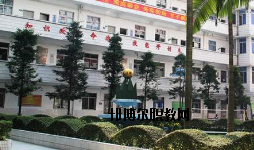 廣東環(huán)境保護(hù)職業(yè)技術(shù)學(xué)校2020年報(bào)名條件、招生要求、招生對(duì)象