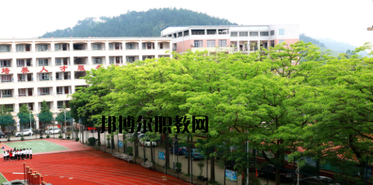 蒼梧中等專業(yè)學校怎么樣、好不好