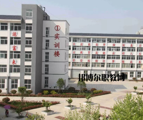 河南淮濱中等職業(yè)學(xué)校2021年報(bào)名條件、招生要求、招生對(duì)象