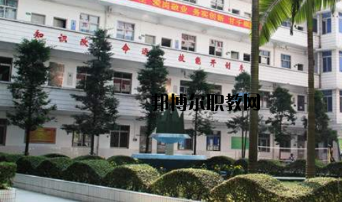 廣東環(huán)境保護(hù)職業(yè)技術(shù)學(xué)校怎么樣、好不好