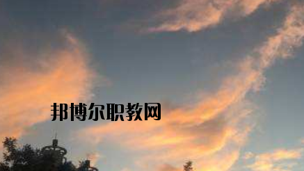 蘭州城關(guān)職業(yè)技術(shù)學(xué)校2020年報(bào)名條件、招生要求、招生對(duì)象