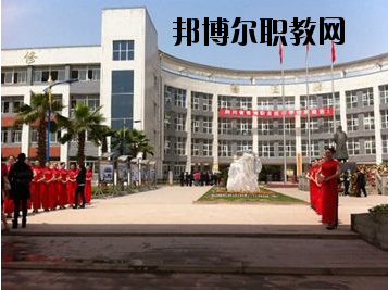 四川省張瀾職業(yè)技術(shù)學校2020年報名條件、招生要求、招生對象