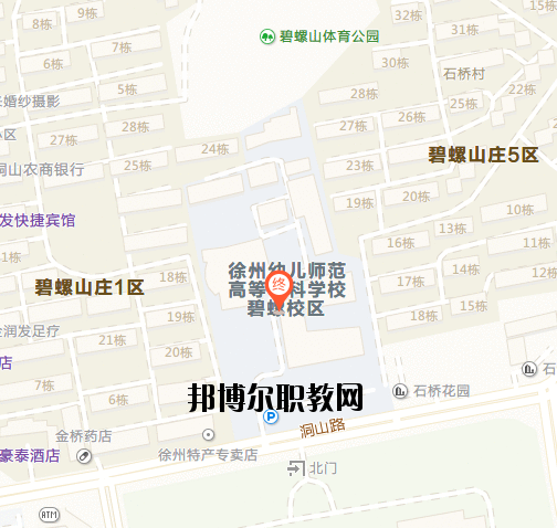 徐州幼兒師范高等?？茖W(xué)校地址在哪里