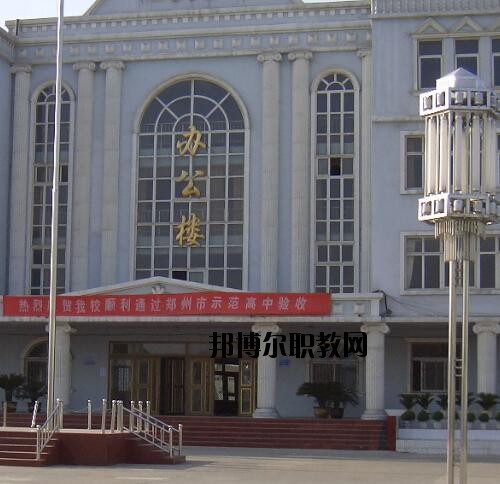 鄭州機電工程學(xué)校怎么樣、好不好